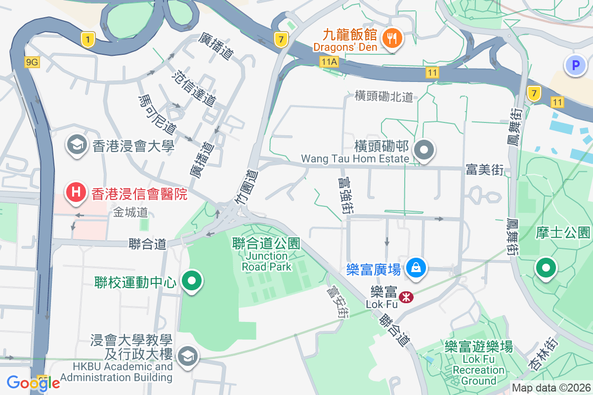 富強苑 富美街8號