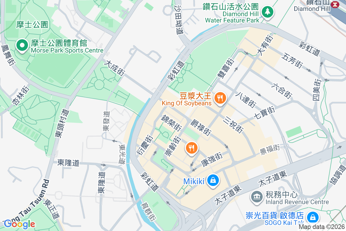 爵祿街32號 爵祿街32號