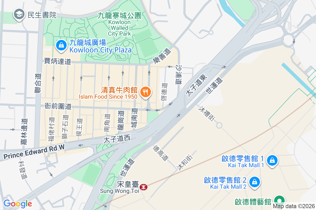 永勝樓 啟德道21號