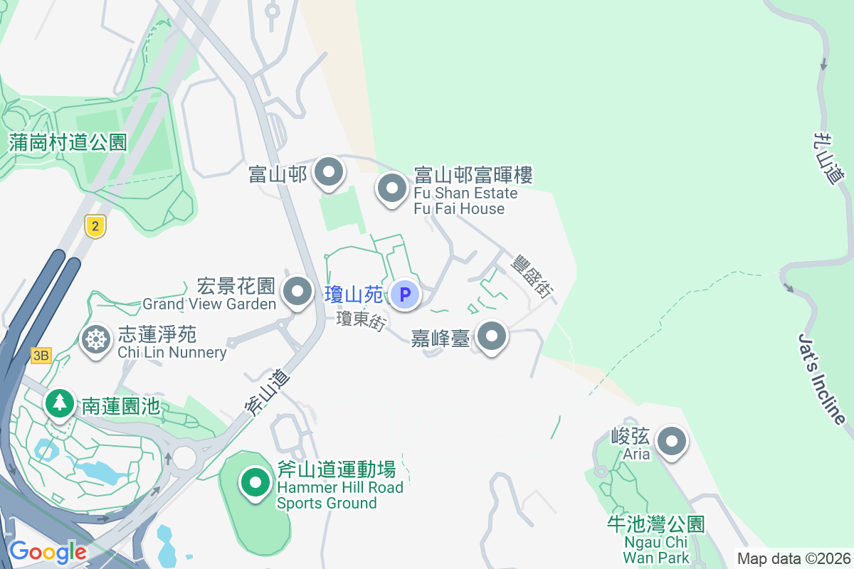 瓊山苑 豐盛街32號