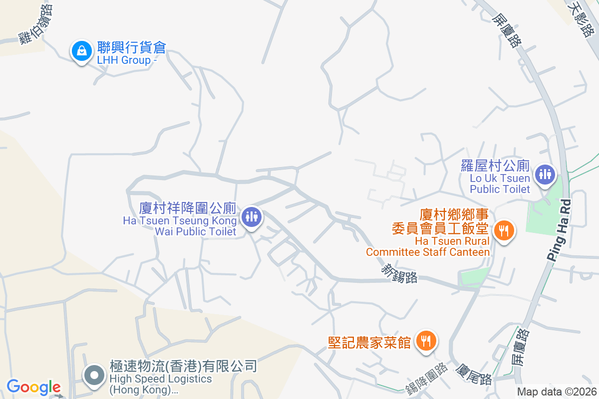 新麗花園 瓊東街2號