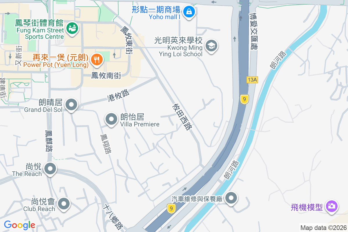 豪苑 龍翔道110號