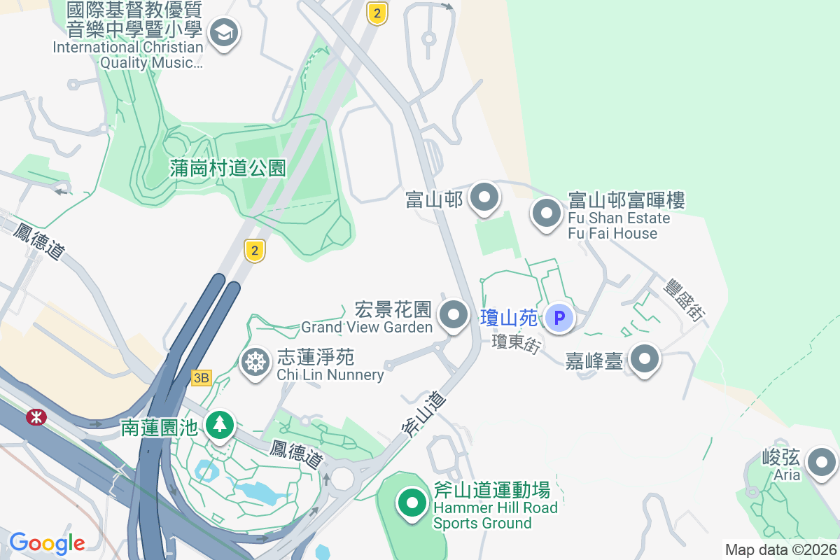 宏景花園 斧山道185號