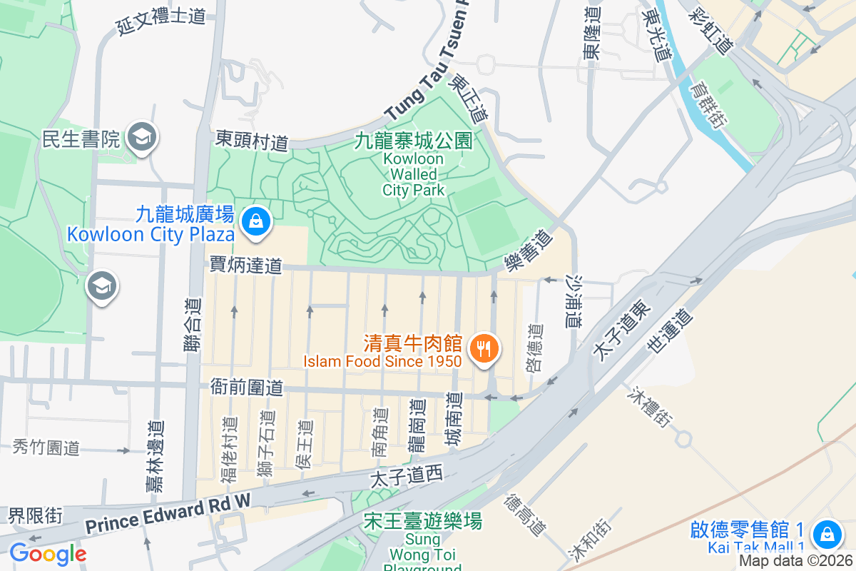 龍崗道52號 龍崗道52號