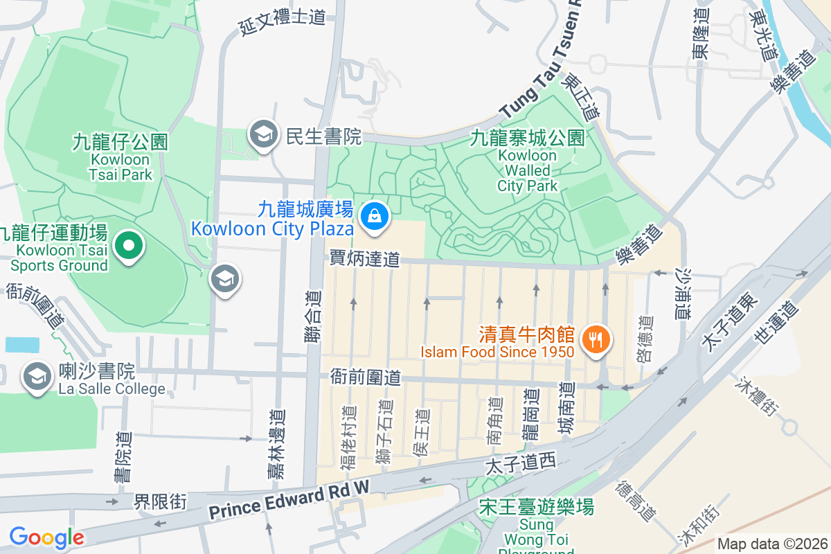 侯王道93號 侯王道93號