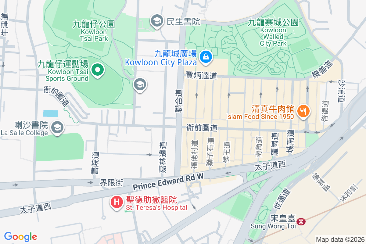 錦利閣 衙前圍道144號