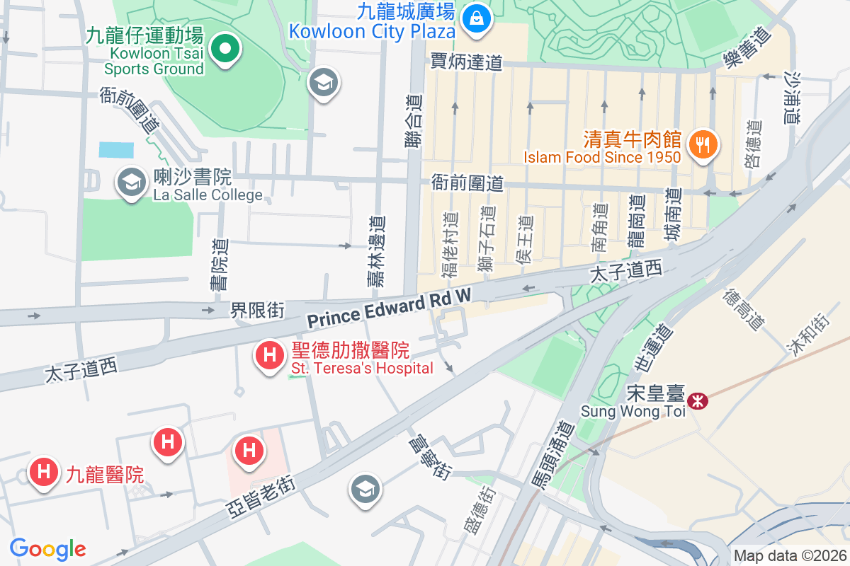 太子道西354號 太子道西354號