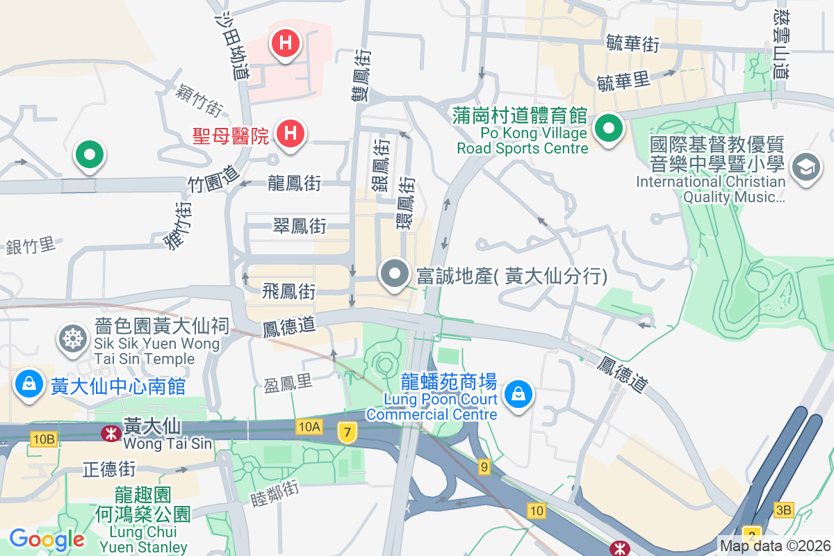 恆安大廈 蒲崗村道43-59號