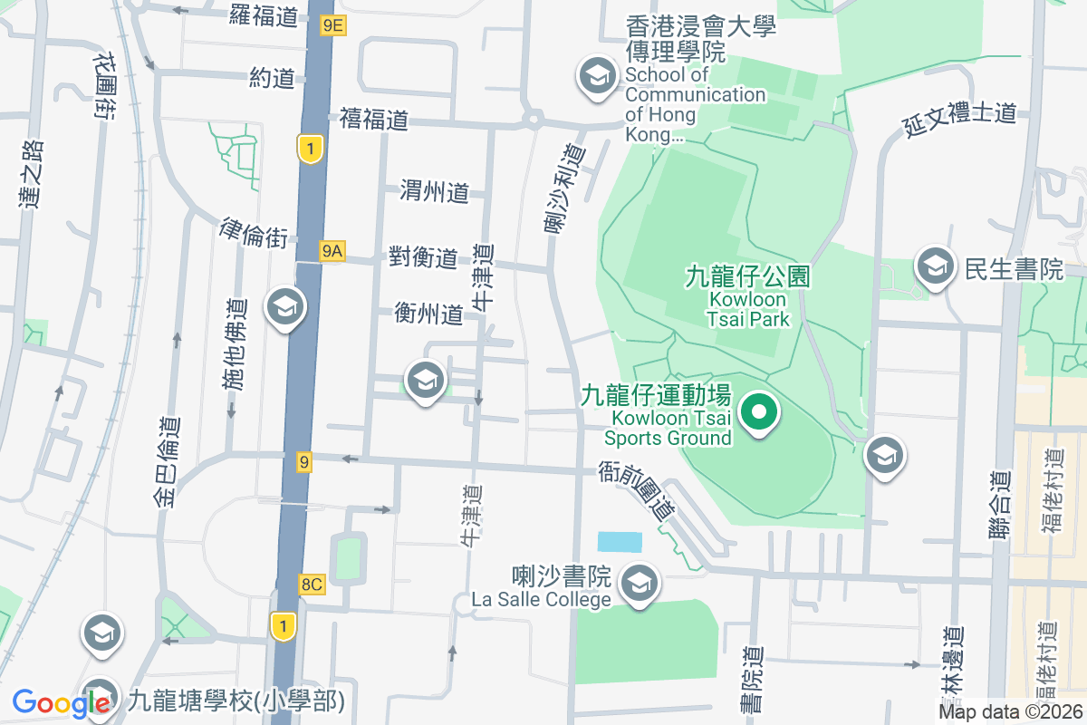 喇沙利道33號 喇沙利道33號