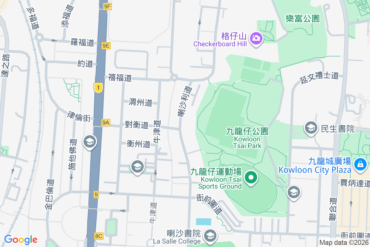 喇沙利道44號 喇沙利道44號