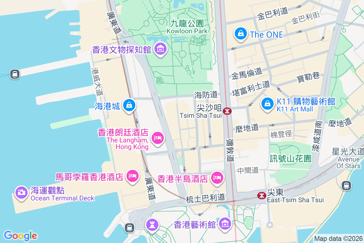 亞士厘道20-20A號 亞士厘道20-20A號