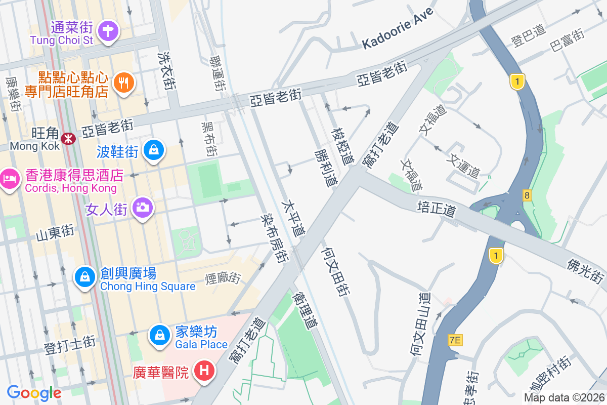 金富大廈 太平道3號