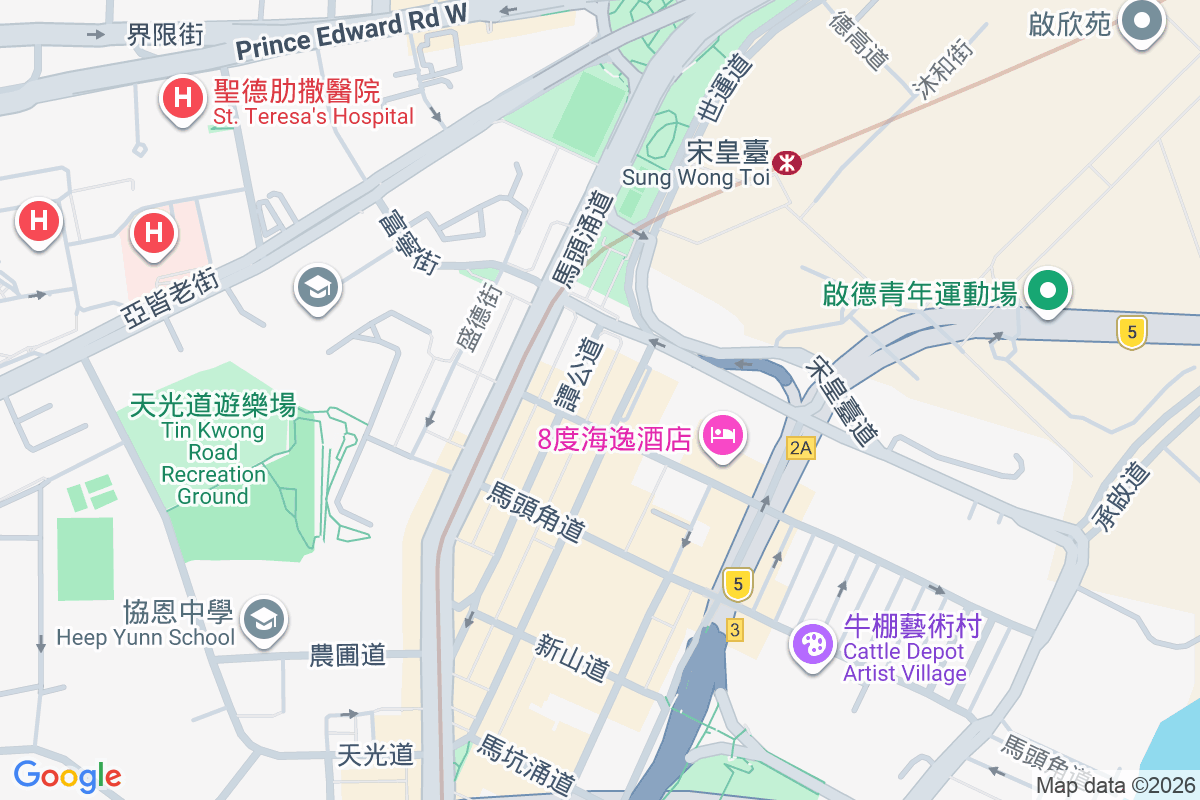 北帝街139號 北帝街139號