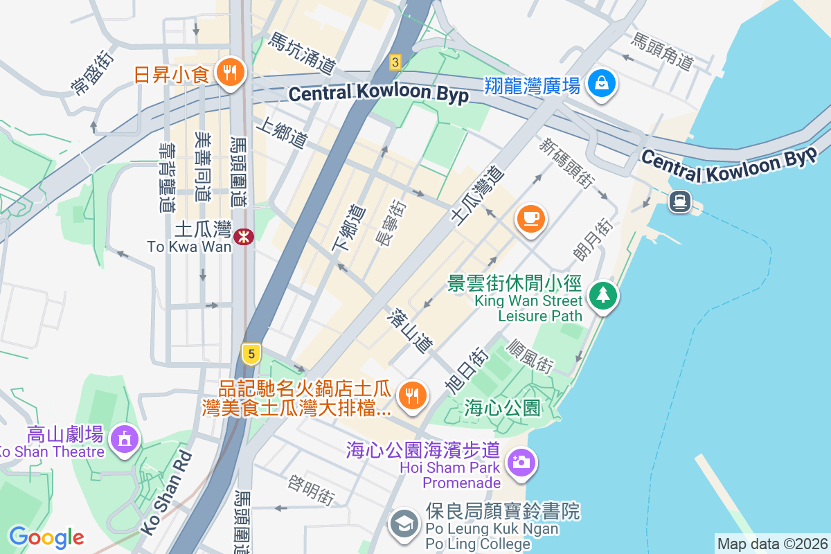 土瓜灣道273號 土瓜灣道273號