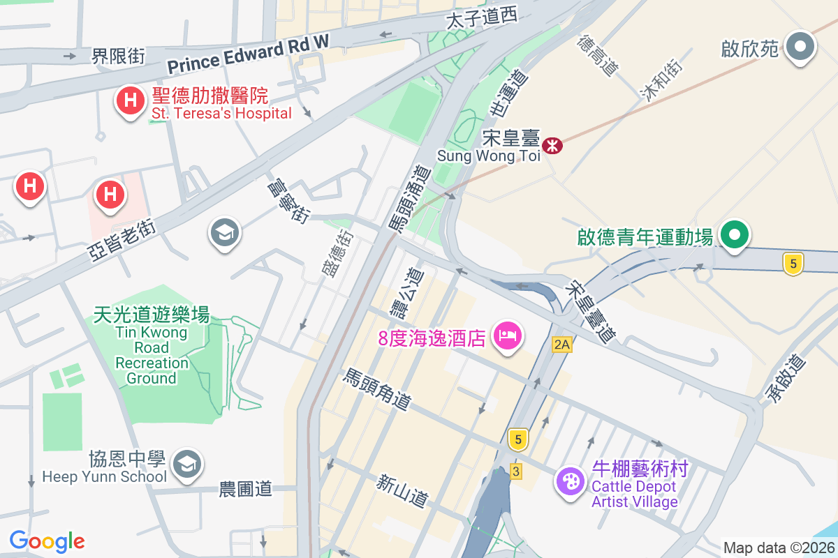 譚公道142號 譚公道142號