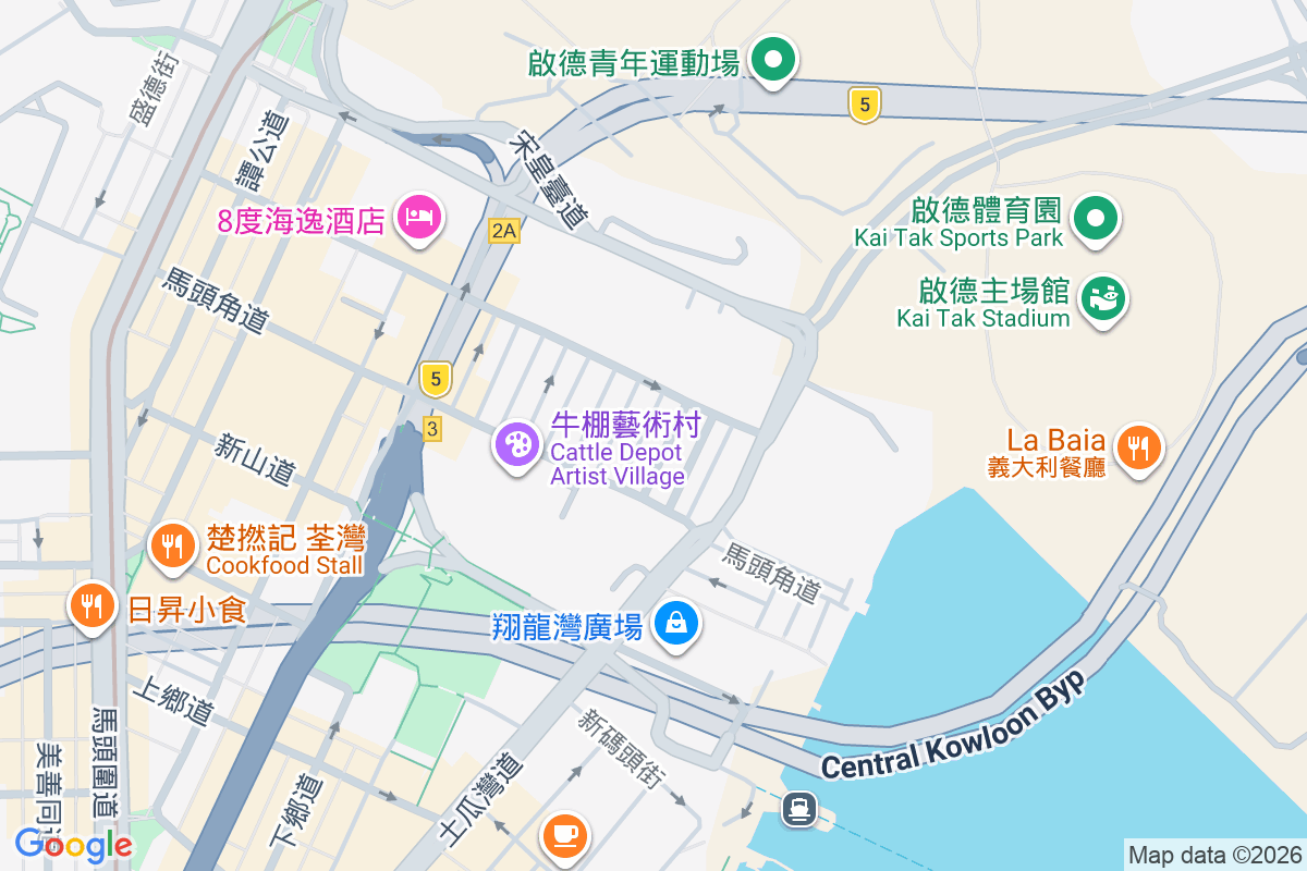 燕安街17號 燕安街17號