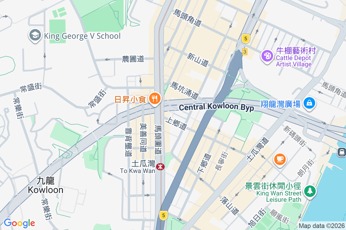 永耀街12號 永耀街12號