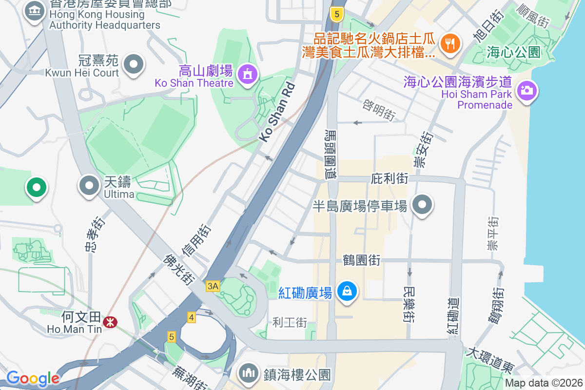 新圍街10號 新圍街10號