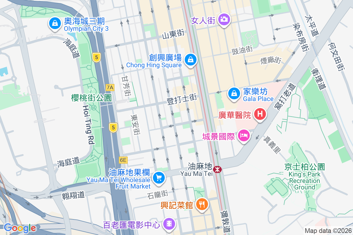 上海街412號 上海街412號