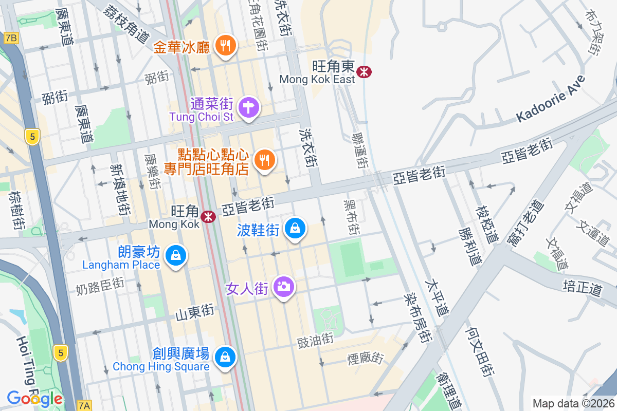 偉基樓 洗衣街91號