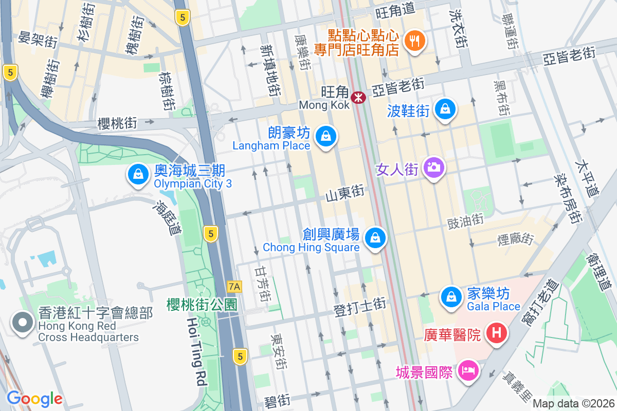 東海閣 上海街525號