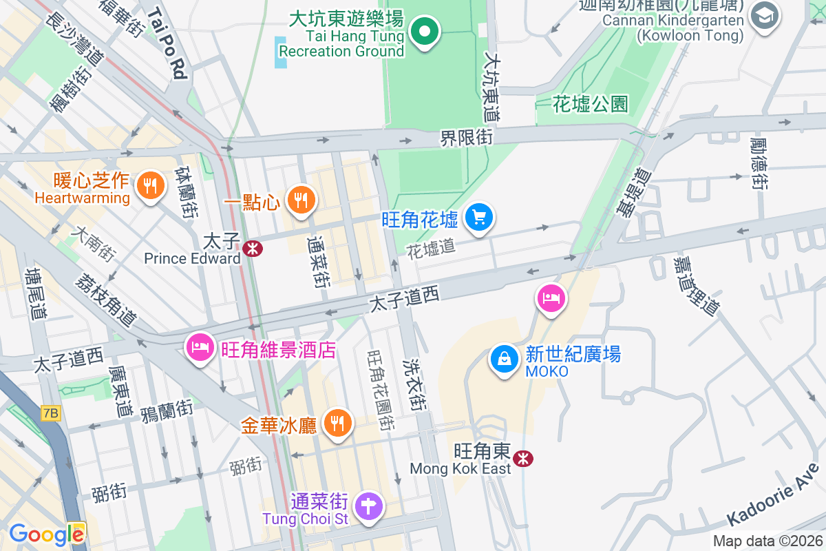 好達大廈 太子道西160號