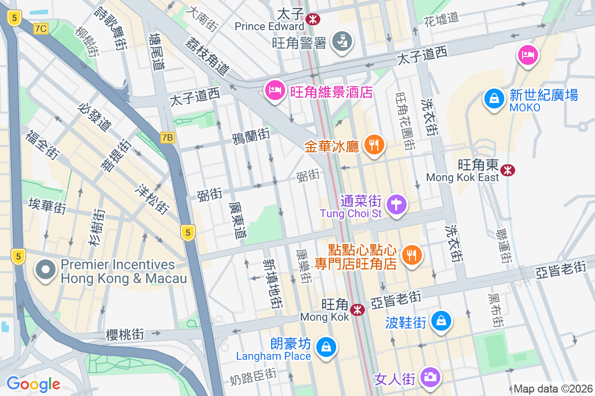 砵蘭街343號 砵蘭街343號