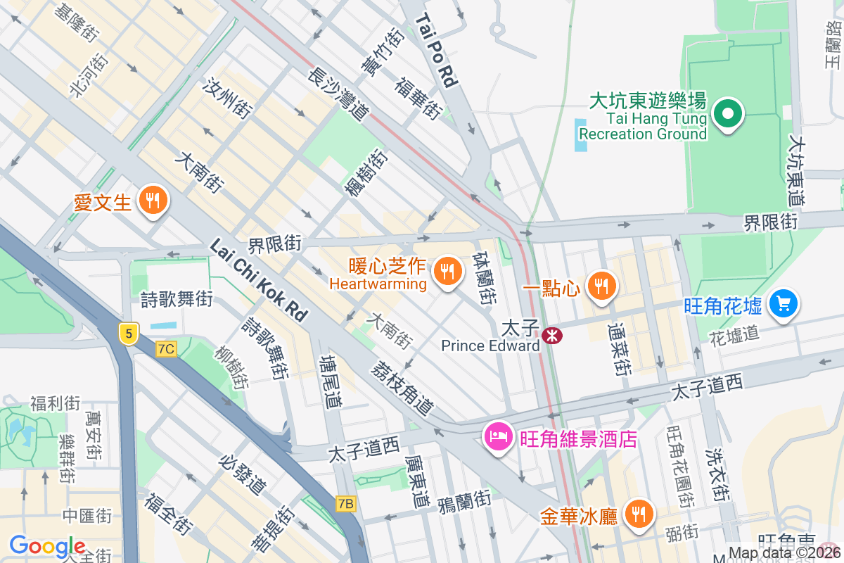 廣勝大廈 汝州街39號