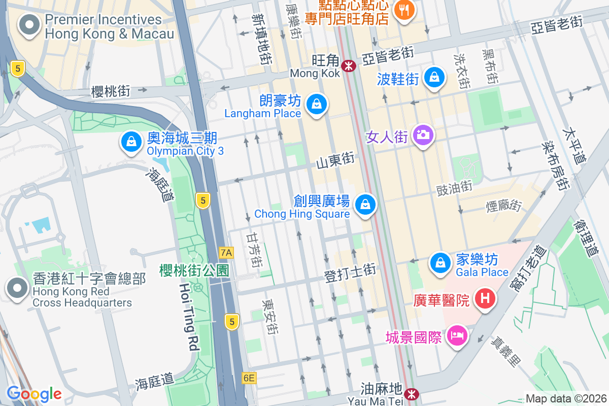 上海街497號 上海街497號