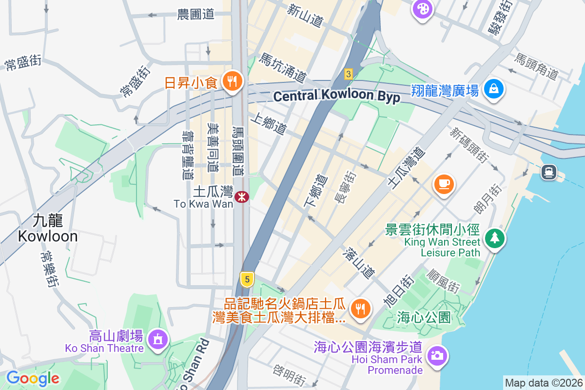 忠信大廈 花園街60-62號, 山東街67-69A號