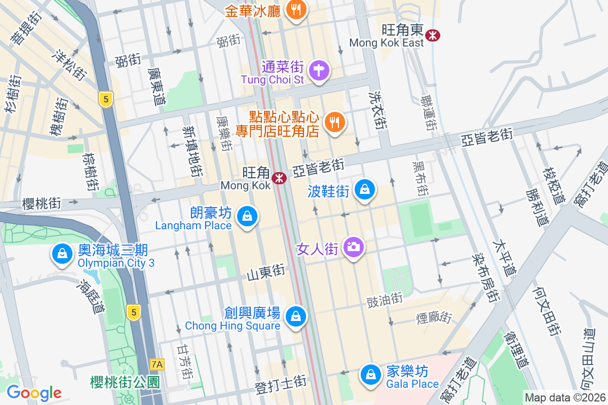 西洋菜南街55號 西洋菜南街55號