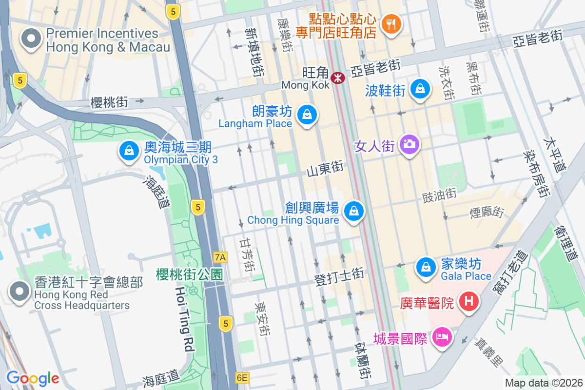 上海街511號 上海街511號