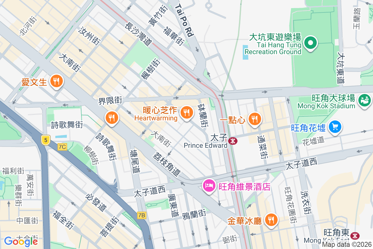 英來大廈 汝州街19-25號