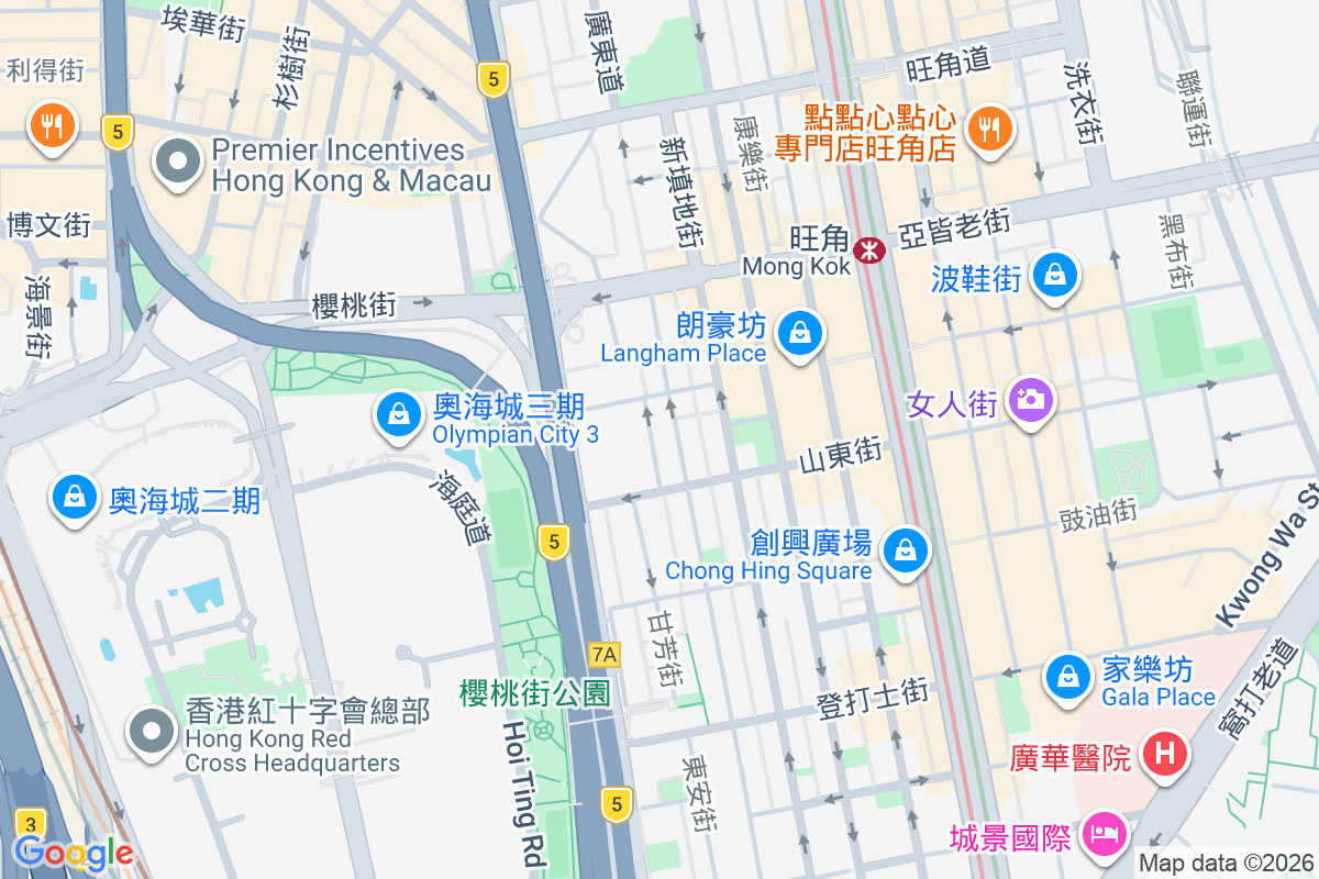 廣東道1009號 廣東道1009號