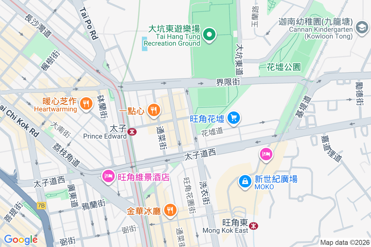 金明閣 運動場道12-14號