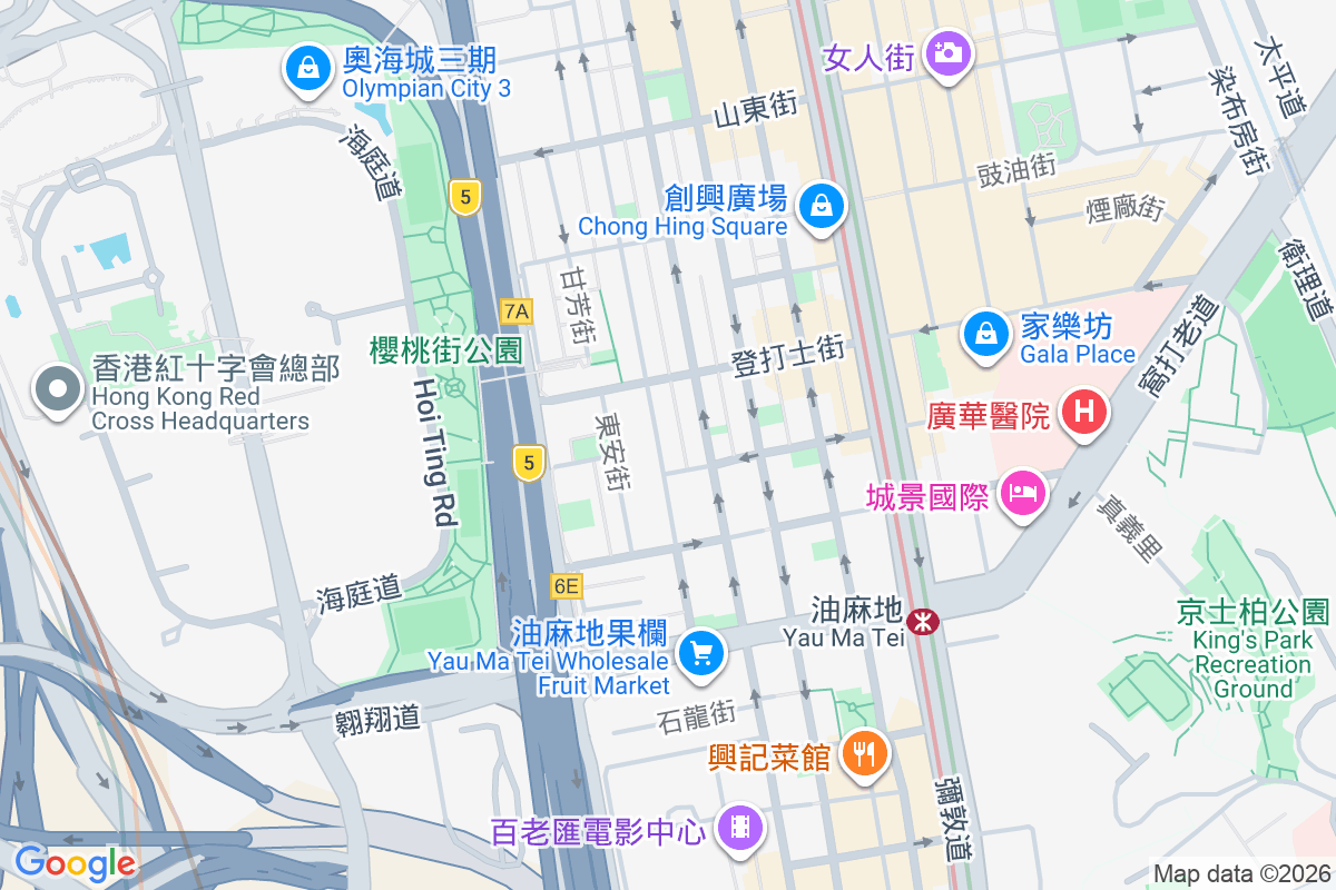 廣東道872號 廣東道872號