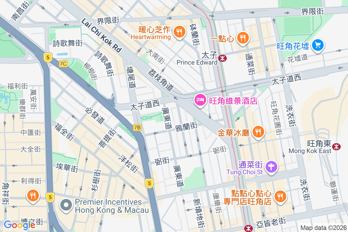 新填地街617號 新填地街617號