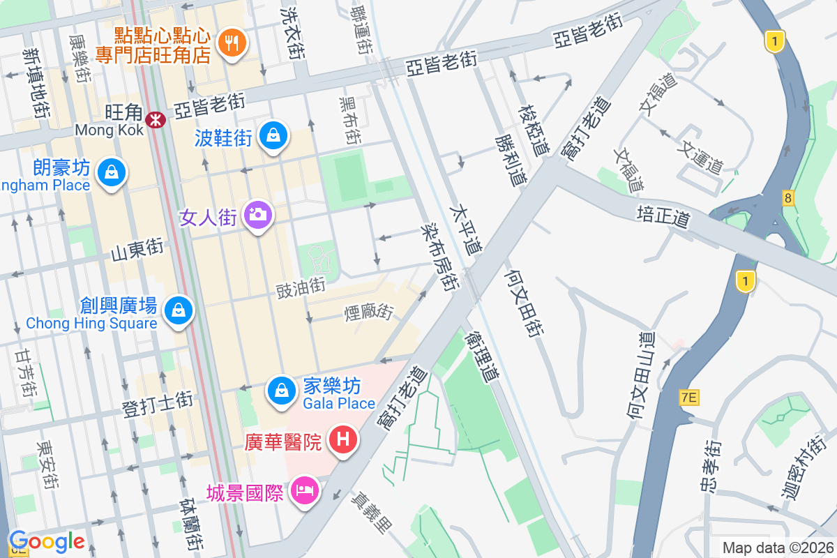 明威閣 廣華街15-33號