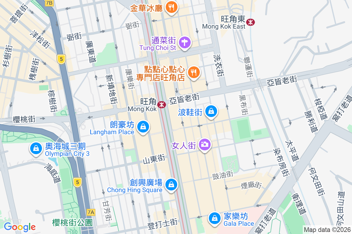 西洋菜南街57號 西洋菜南街57號