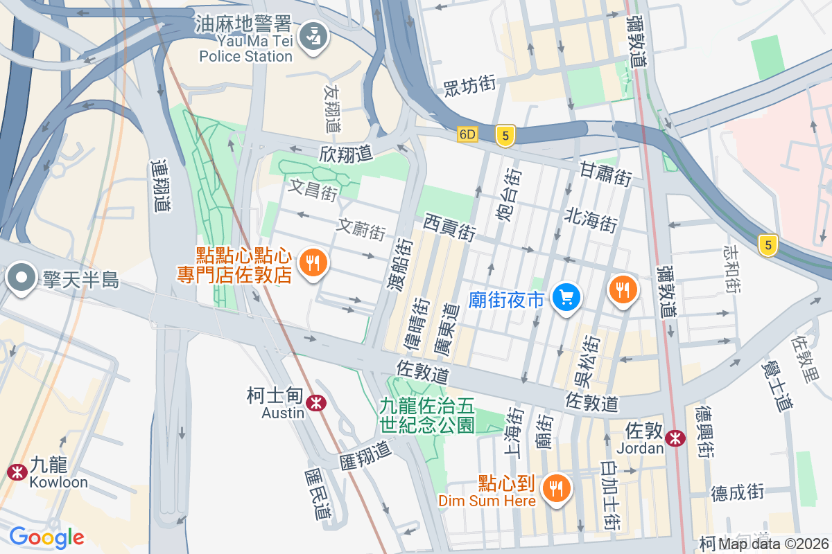 偉晴街54號 偉晴街54號