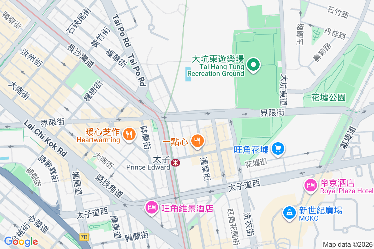 福祿大廈 界限街44-46號