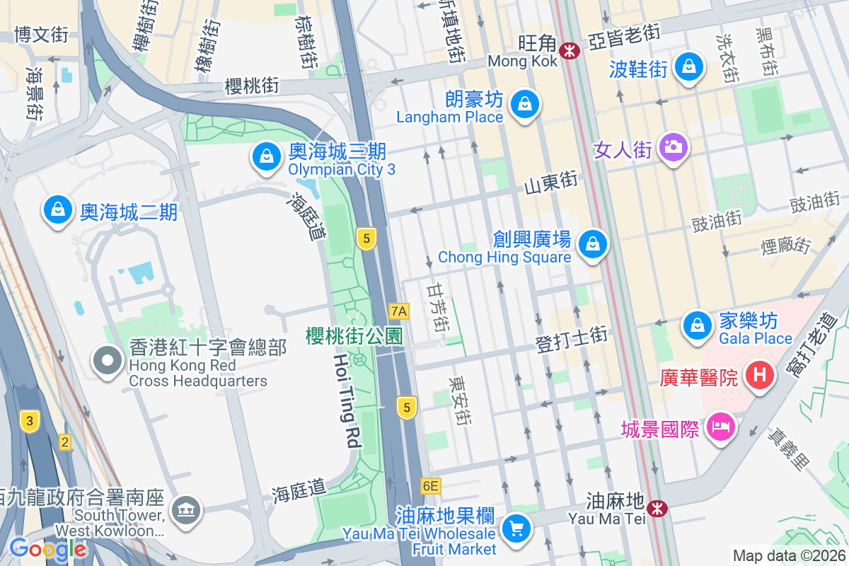 豉油街8號 豉油街8號