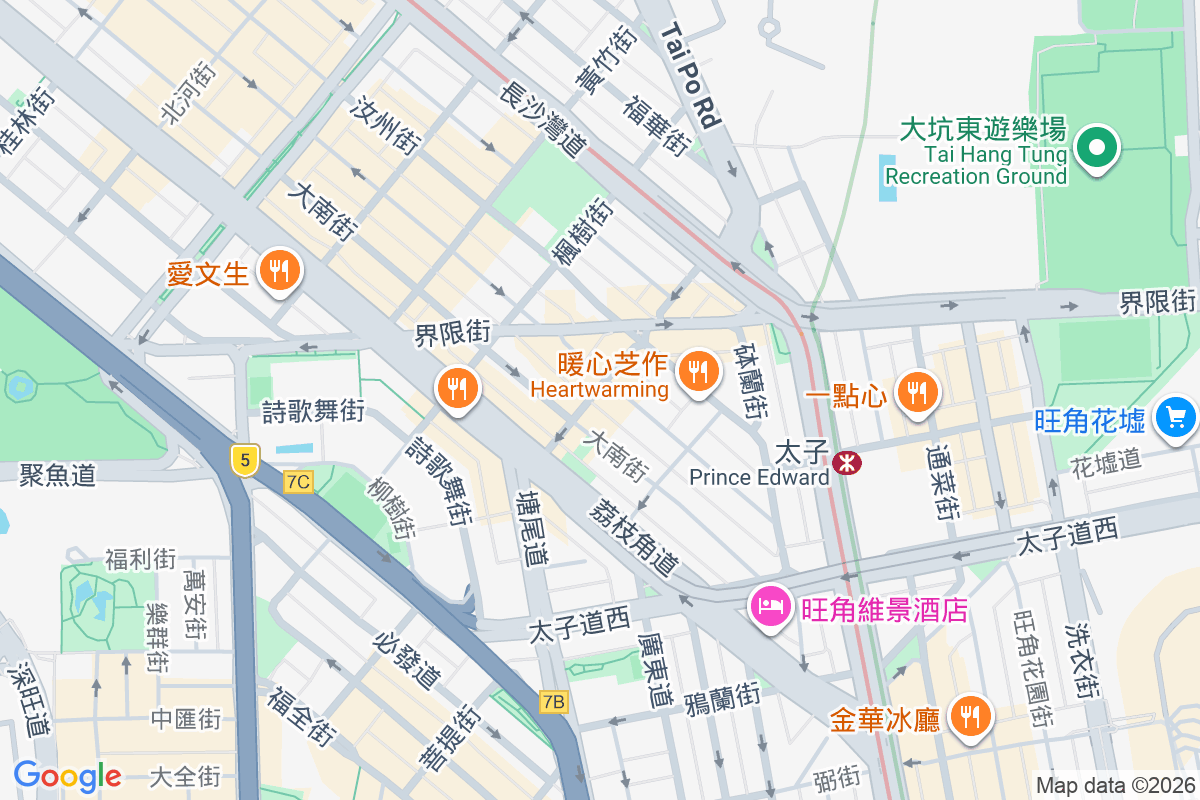 基隆街83號 基隆街83號