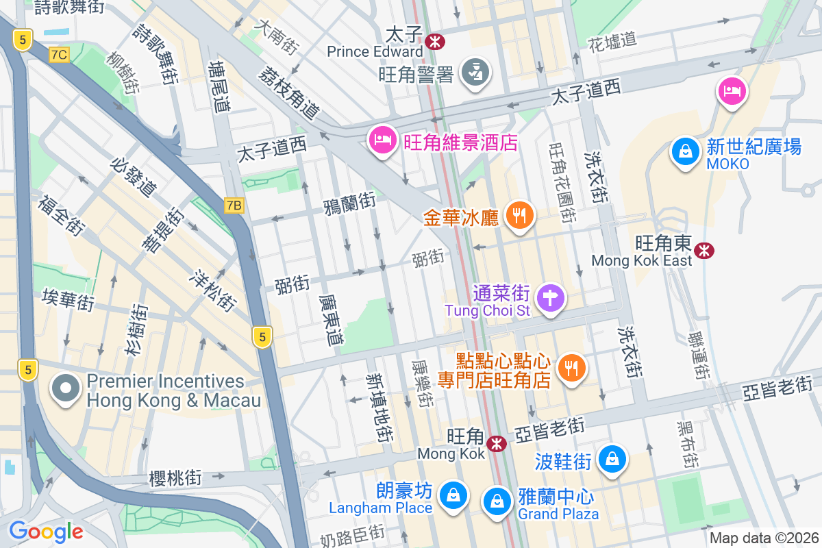 砵蘭街353號 砵蘭街353號