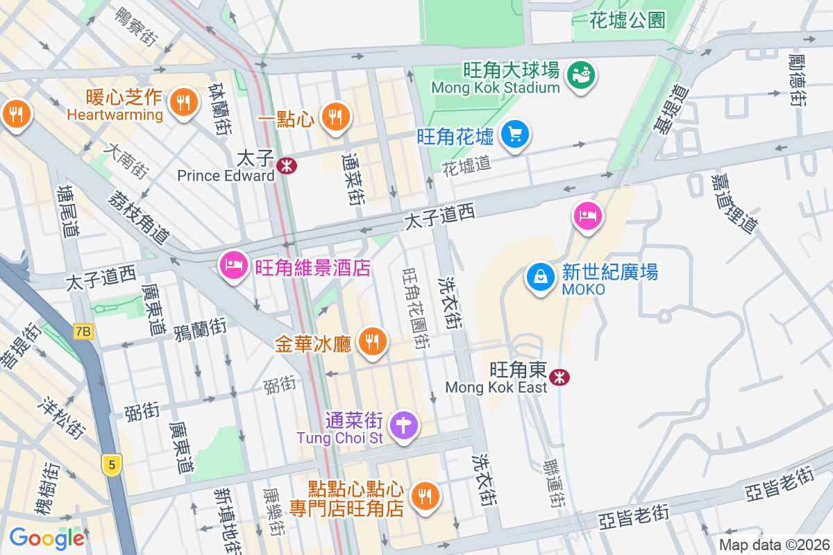 金發大廈 花園街208-214號