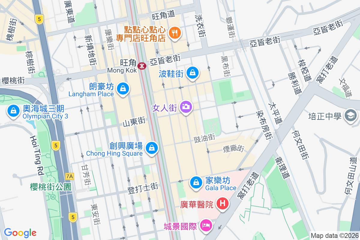 通菜街33號 通菜街33號