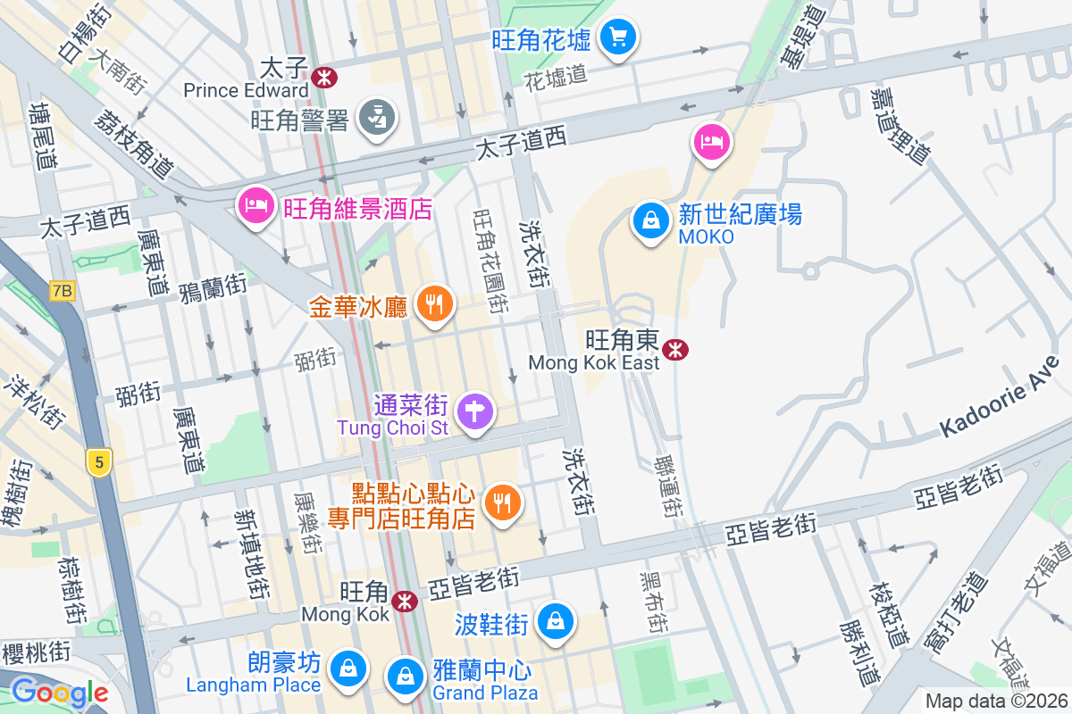 洗衣街153號 洗衣街153號