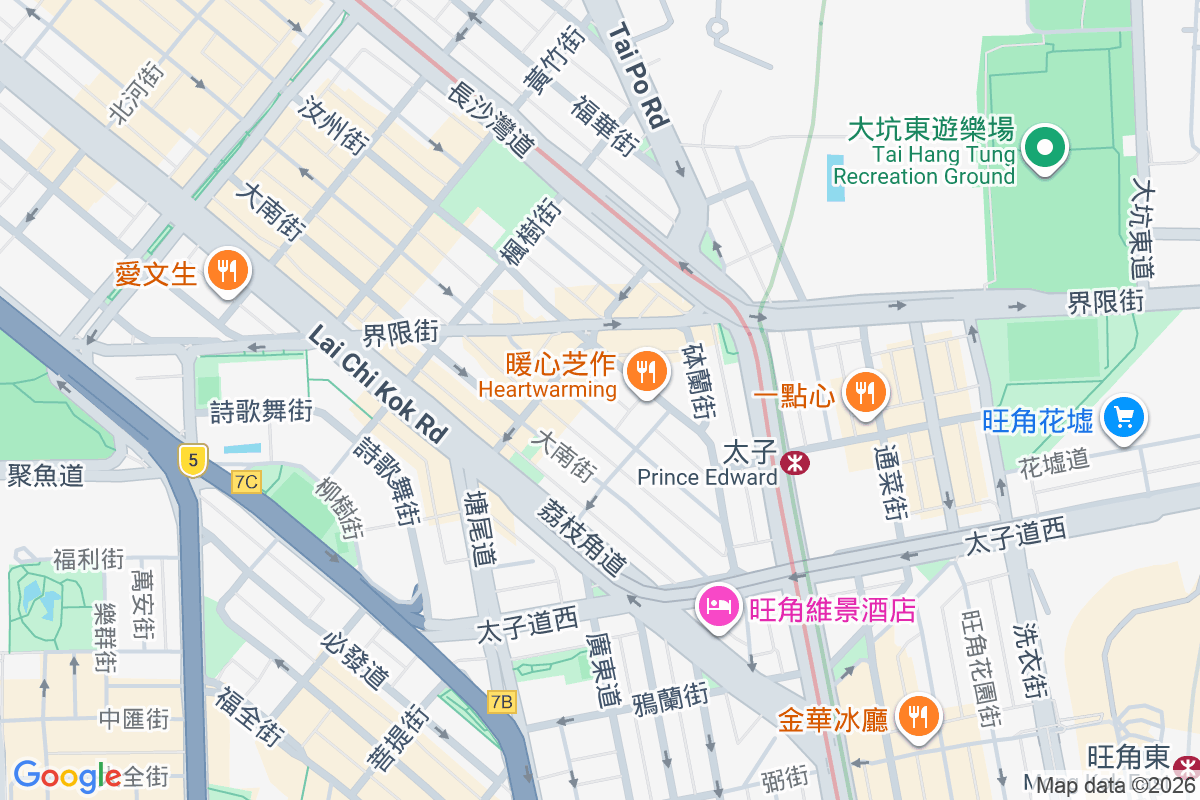 基隆街58號 基隆街58號