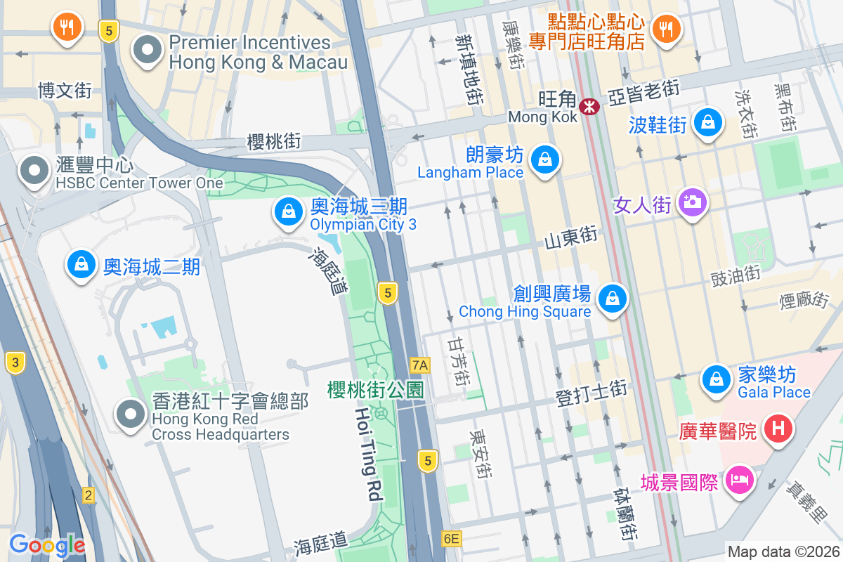 廣裕大廈 甘霖街37號