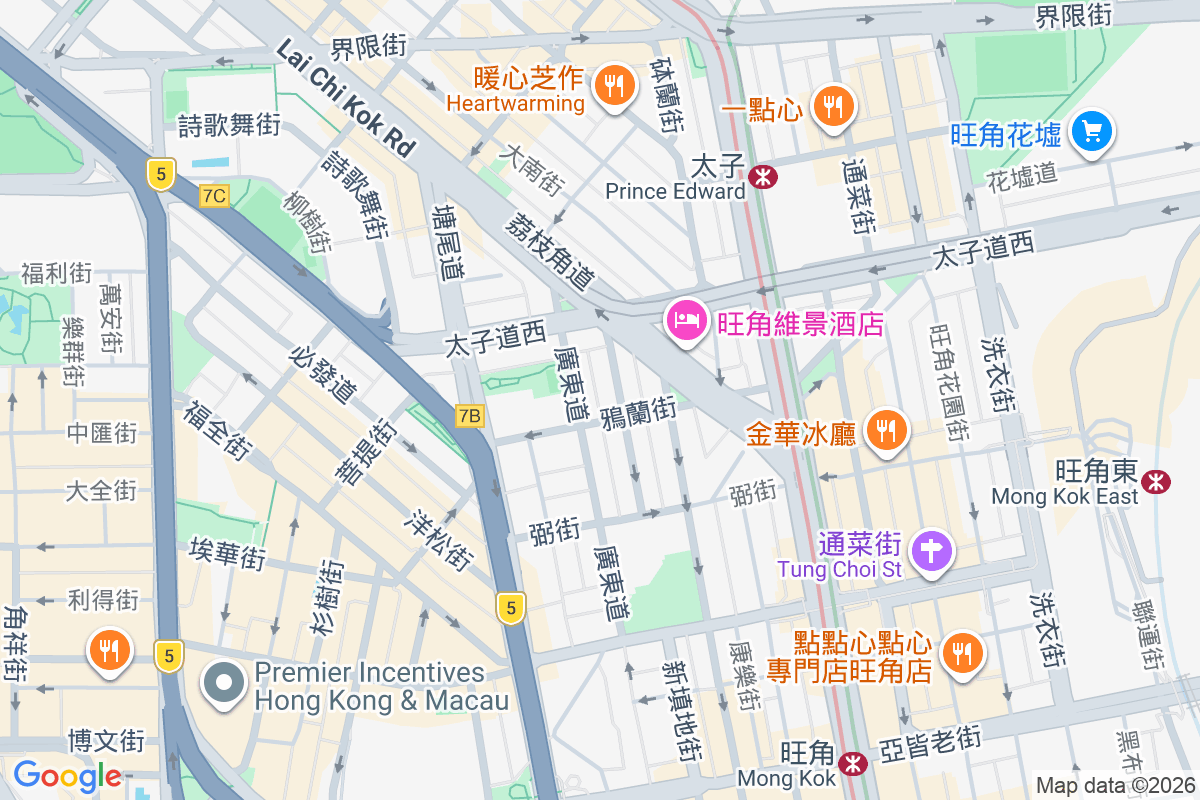 新填地街605號 新填地街605號